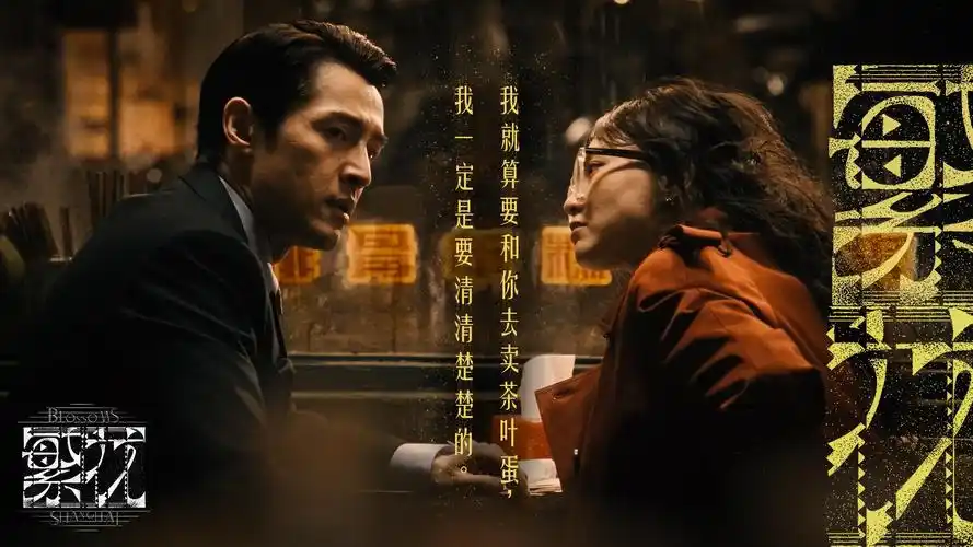 南瓜视频 院线大片