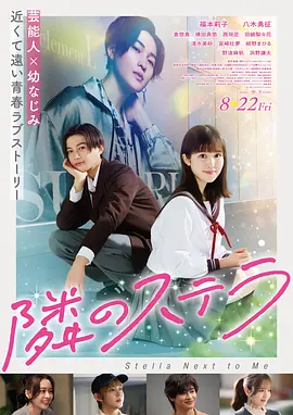 烈火英雄 动作